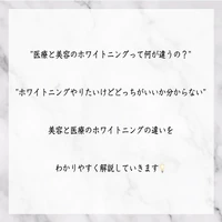 画像256