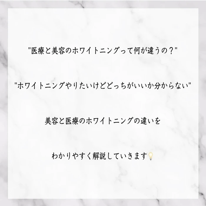 画像256
