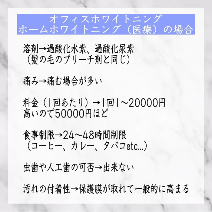 画像257