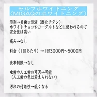画像258