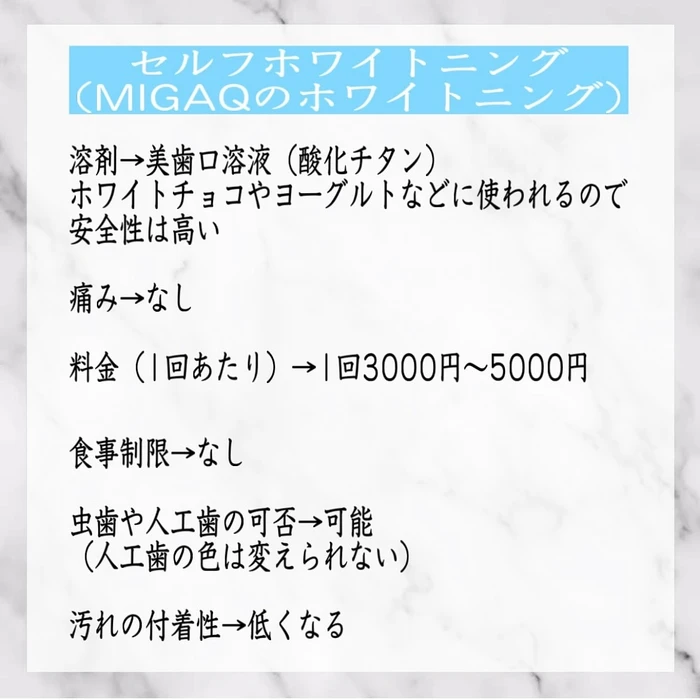 画像258