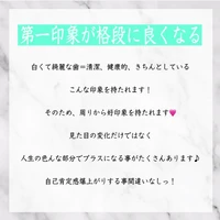 画像266