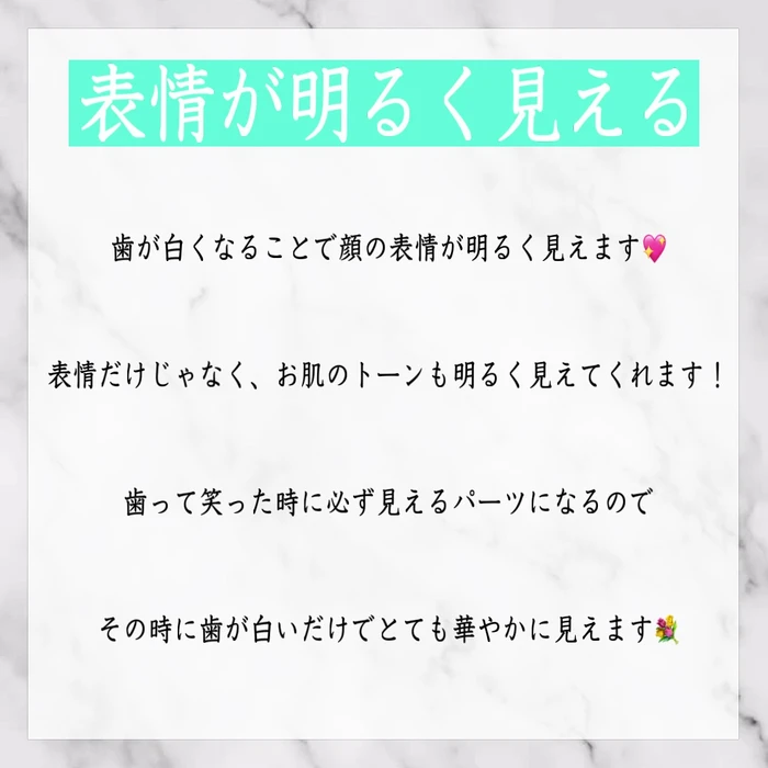 画像277