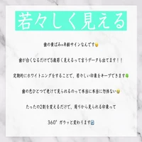 画像278