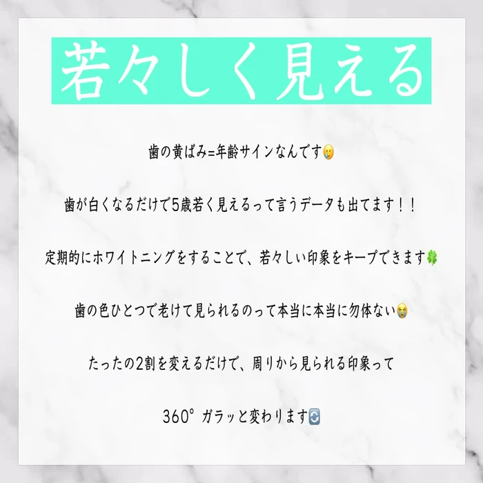 画像278