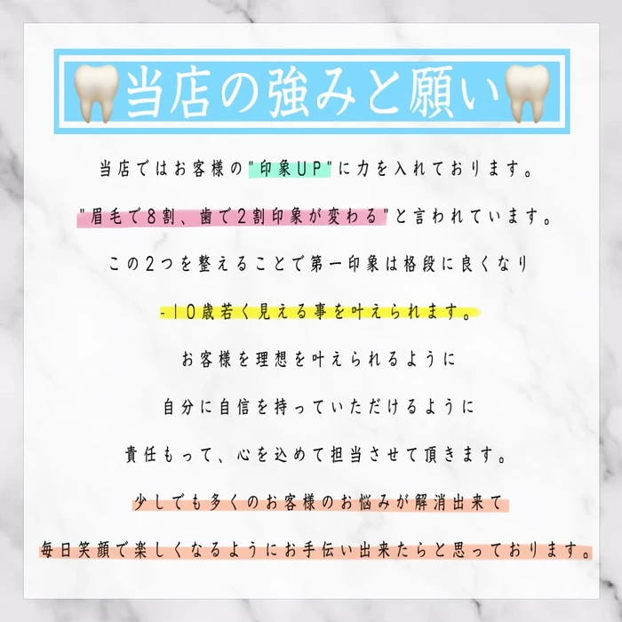 画像279