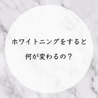画像287