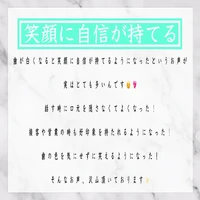 画像291