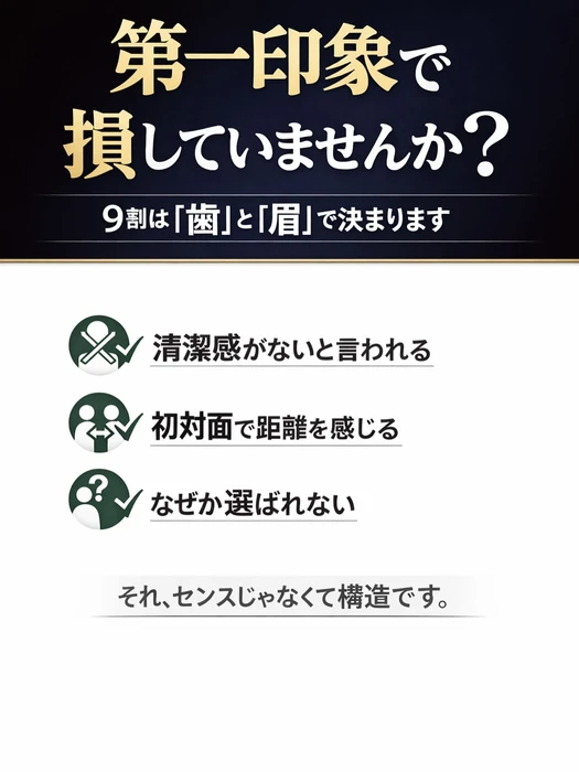 画像406