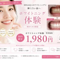 画像442