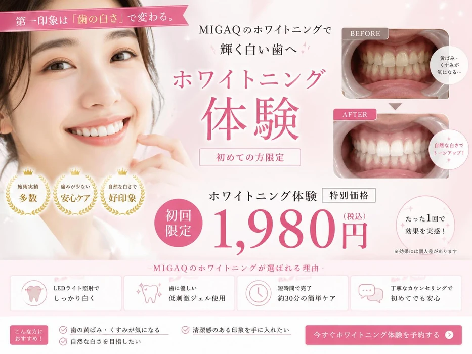 画像442
