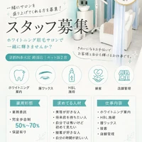 画像448