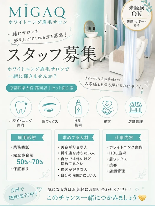 画像448