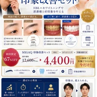 画像459