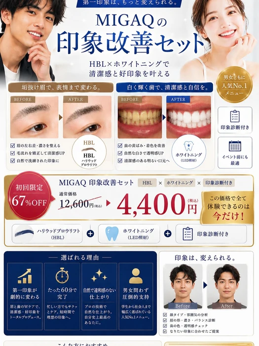画像459
