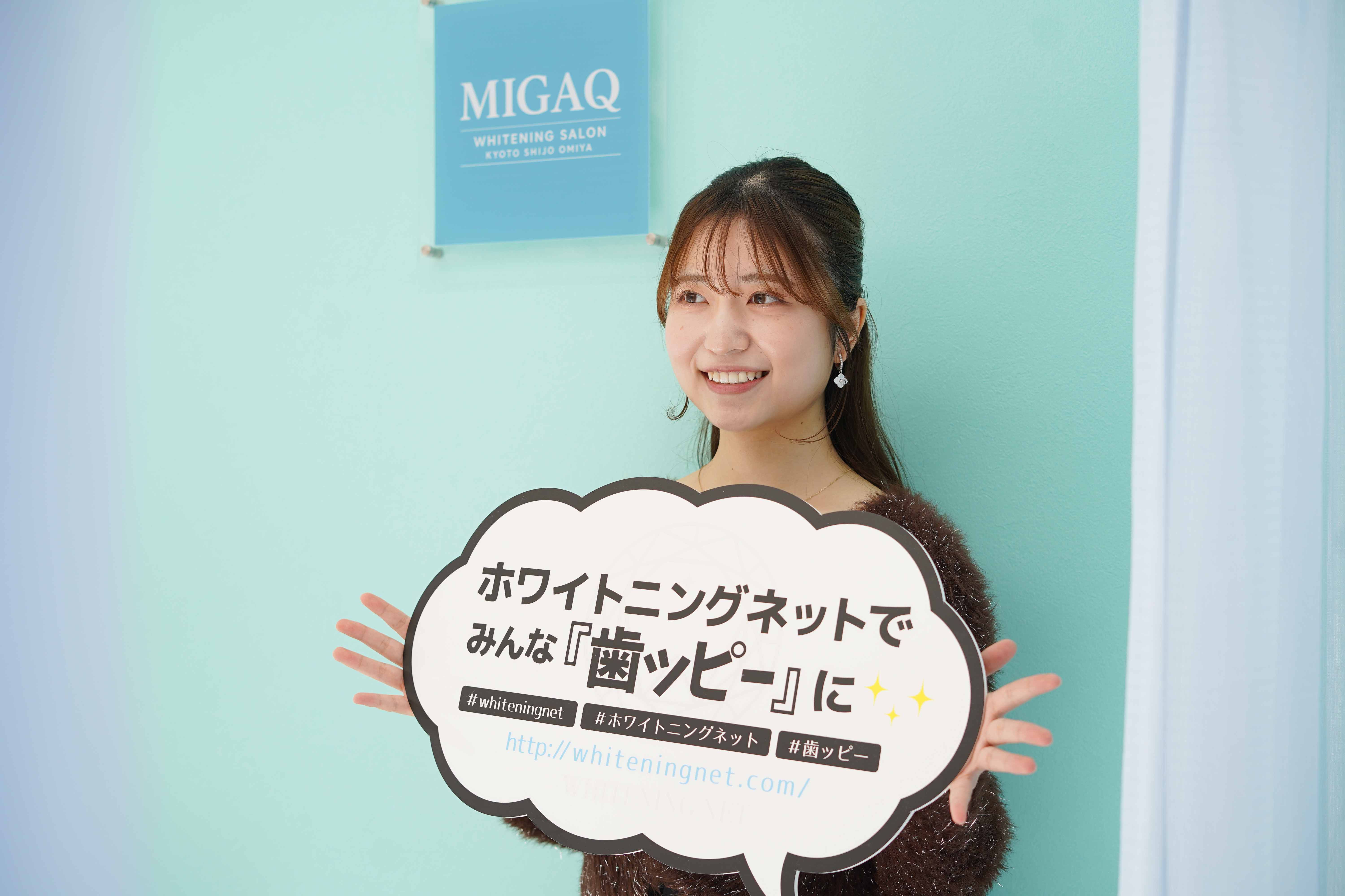 お客様の声：効果を実感した皆様の体験談